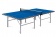 Теннисный стол Training - стол для настольного тенниса. Подходит для игры в помещении, в спортивных школах и клубах